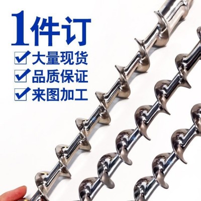 梯形螺杆送料丝杠螺旋轴大导程螺距绞龙杆不锈钢316 304 201材质图3