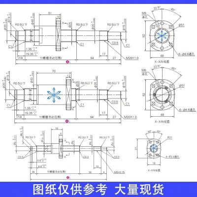 滚珠丝杠E-TBS/KBS C-TBSE/TBSB1520/2005/20 10/2020/2505/2510图4