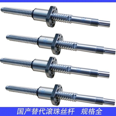 滚珠丝杠E-TBS/KBS C-TBSE/TBSB1520/2005/20 10/2020/2505/2510图3