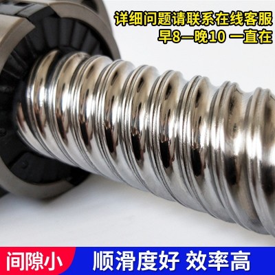 多线滚珠丝杆SFE1616 1632 2040 2550 3264 2020 2525 501 00 4080图4