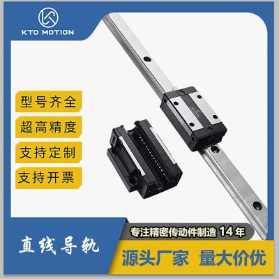 滚珠丝杆丝杠螺母套装 滚珠花键生产厂家 直线导轨同步带滑台模组图4