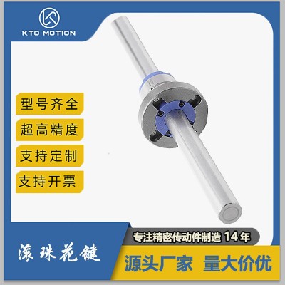 滚珠丝杆丝杠螺母套装 滚珠花键生产厂家 直线导轨同步带滑台模组图2
