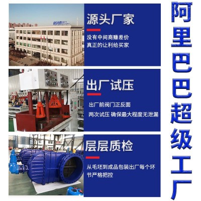 闸阀Z41H-16C手动法兰铸碳钢明杆闸阀锻钢蒸汽高温闸阀厂家dn100图2
