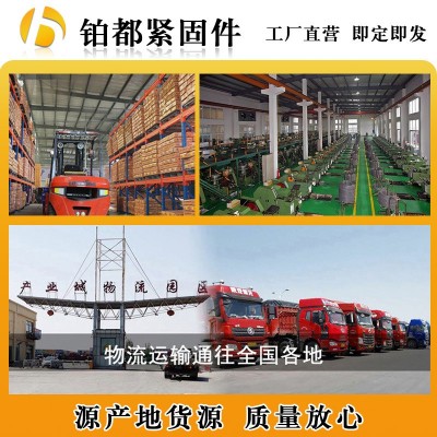 抗震支架 抗震管廊吊架 热渗锌消防通风管道桥架 热镀锌电缆桥架图5