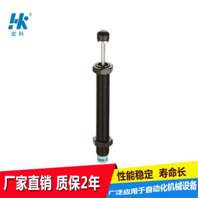 厂家宏科AC1425自动补偿减震器油顶HK液压油压缓冲器阻尼2年质保图3
