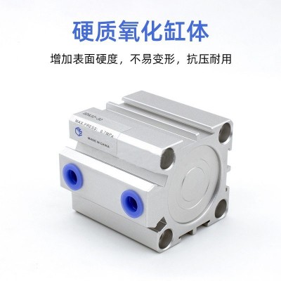 SDA薄型气缸SDA32 40 50X5 10 15 20 25 30 35 40 50行程气动小型图3