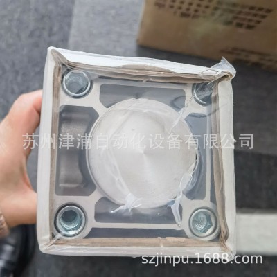 意大利康茂盛CAMOZZI 气缸 61M2P063A0320R原装正品订货3-4周图4