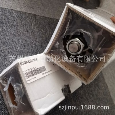意大利康茂盛CAMOZZI 气缸 61M2P063A0320R原装正品订货3-4周图3