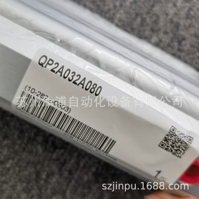 意大利康茂盛原装正品CAMOZZI 气缸 QP2A032A080 订货3-5周图2