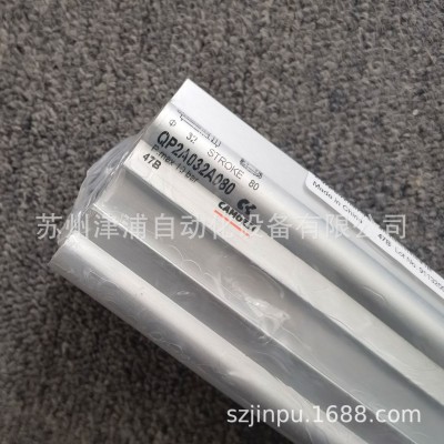 意大利康茂盛原装正品CAMOZZI 气缸 QP2A032A080 订货3-5周图3