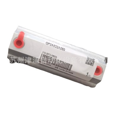 意大利康茂盛原装正品CAMOZZI 气缸 QP2A032A080 订货3-5周图5