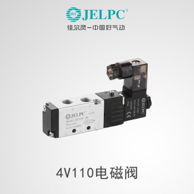 JELPC佳尔灵气动电磁阀4V210-08二位五通AC220V换向阀DC24V厂家图2