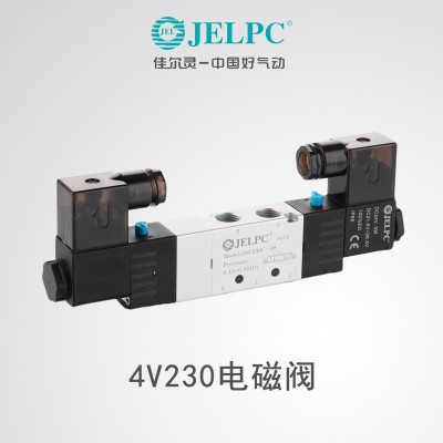 JELPC佳尔灵气动电磁阀4V210-08二位五通AC220V换向阀DC24V厂家图3