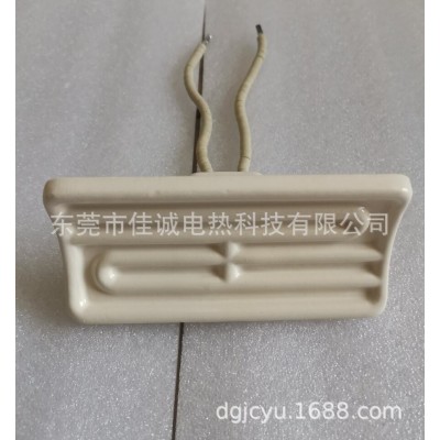 红外线陶瓷加热板、高头120X60陶瓷发热瓦、汽车吸塑模成型加热片图3