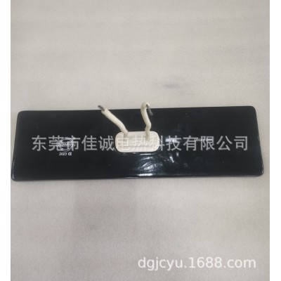 红外线陶瓷发热板350X100,陶瓷发热片，线路板机用陶瓷加热板图3