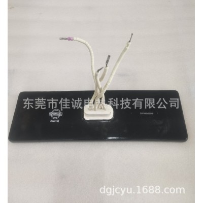 红外线陶瓷发热板350X100,陶瓷发热片，线路板机用陶瓷加热板图2