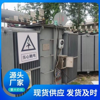 出售二手三相异步防爆电机 同步电机 低损耗低噪声抗干扰能力强图5