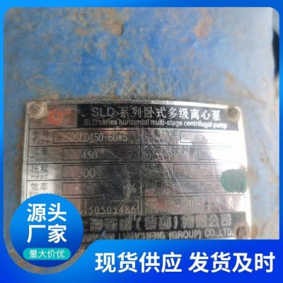 出售二手三相异步防爆电机 同步电机 低损耗低噪声抗干扰能力强图3