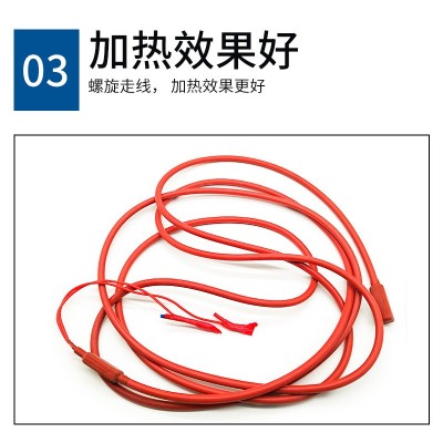 冷库化霜220v发热带防水型硅橡胶加热带发热线制冷配件1-30米图4