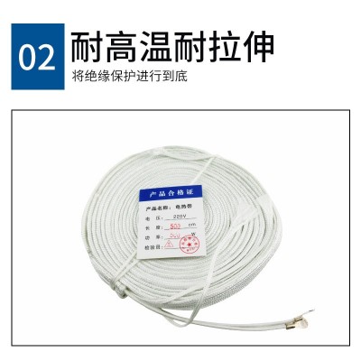 厂家供应高功率高温管道保温玻璃纤维电热带 供应玻纤加热带图3