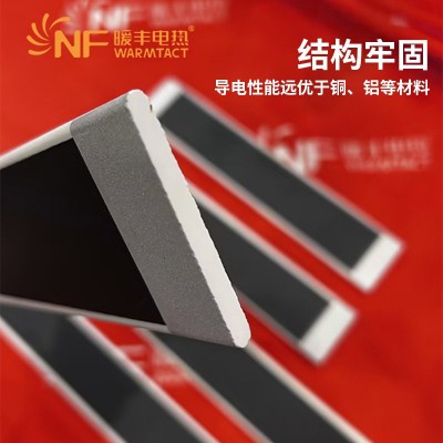 厂家批发陶瓷发热板电加热器带高温电暖桌发热砖加热瓦烘 干陶瓷片图2