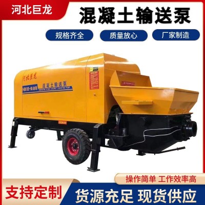 二次构造柱泵细石混凝土输送泵小型砂浆浇筑地泵液压混泥土上料机图3