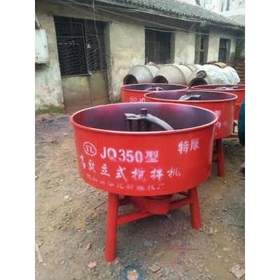 小型搅拌机 小滚筒搅拌机 水泥搅拌机 砂浆搅拌机图2