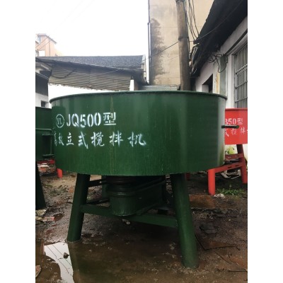建筑机械 混凝土搅拌 水泥搅拌 立式搅拌机 多功能搅拌机图4