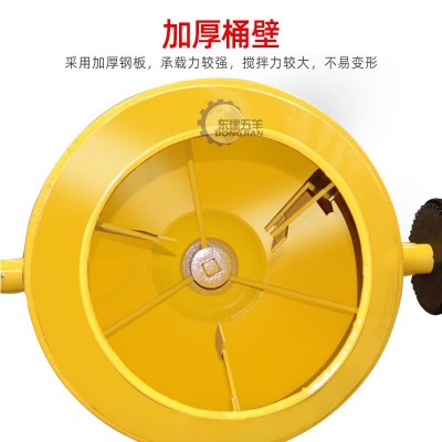 350L柴油搅拌机滚筒搅拌机立式圆筒混凝土搅拌机移动式搅拌机设备图3