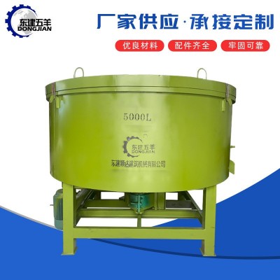 五立方混凝土储存罐 立式平口水泥砂浆搅拌机 细石砂浆搅拌储料罐