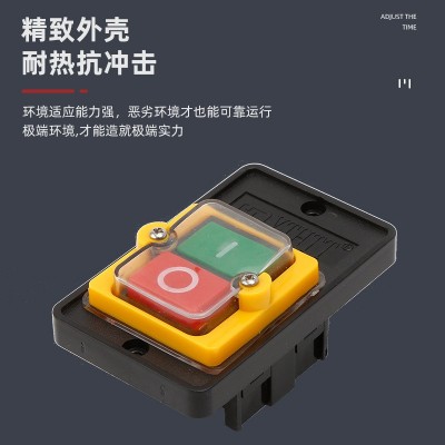 KAO-5-控制开关-台钻开关-机床按钮开关-防水按钮 带底盒按键图3