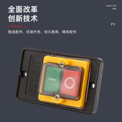 KAO-5-控制开关-台钻开关-机床按钮开关-防水按钮 带底盒按键图4