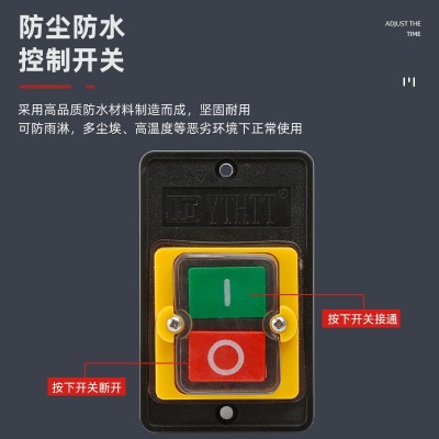 KAO-5-控制开关-台钻开关-机床按钮开关-防水按钮 带底盒按键图2