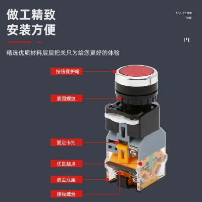 平头按钮开关LA38-11DT LA38-11DNZS带灯自锁 开孔22mm 一开一闭图2
