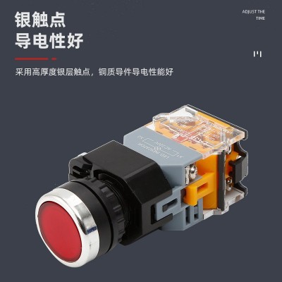 平头按钮开关LA38-11DT LA38-11DNZS带灯自锁 开孔22mm 一开一闭图3