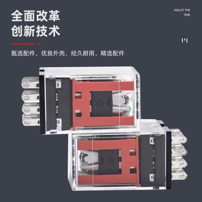 微型功率继电器MY2N-GS 二开两闭 MY4N-GS 四开四闭5A自动图4