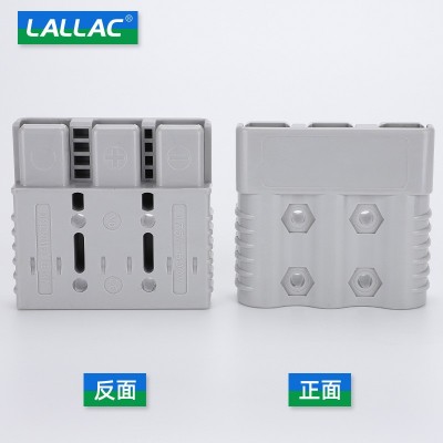 LALLAC牵引机充电插头三极插头三极连接器3P175A600V电源插件充电图2