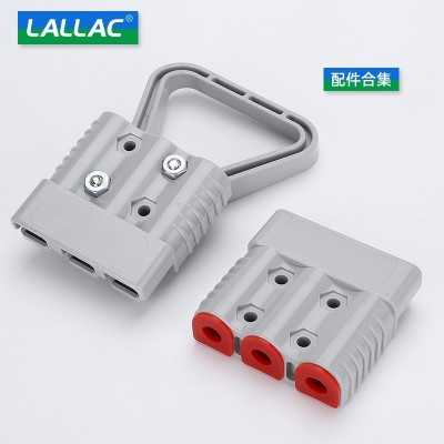 LALLAC牵引机充电插头三极插头三极连接器3P175A600V电源插件充电图3