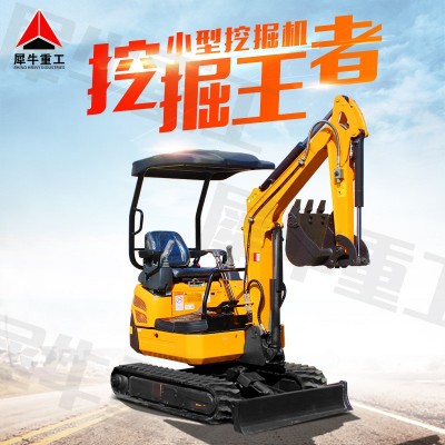 小型挖掘机 农用小型挖沟机价格 1吨2吨微挖 果园10型小钩机 肯石图4