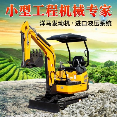 犀牛重工25微型挖掘机果园绿化室内工程挖机可带驾驶室两吨小沟机图3