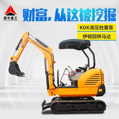 犀牛重工25微型挖掘机果园绿化室内工程挖机可带驾驶室两吨小沟机图2