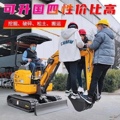 小型挖掘机农用08迷你果园家用1吨2吨挖土机多功能先导 微型小钩机图4