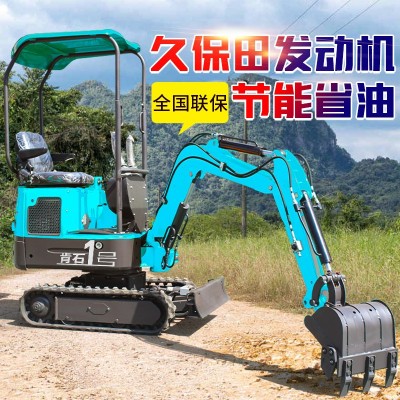小型挖掘机农用08迷你果园家用1吨2吨挖土机多功能先导 微型小钩机图3
