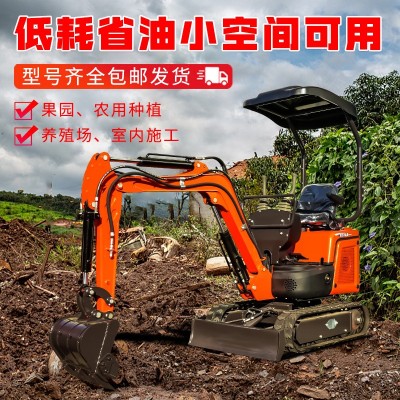 小型挖掘机农用08迷你果园家用1吨2吨挖土机多功能先导 微型小钩机图2