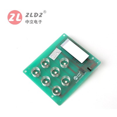 中立电子团队设计新型7按键空气净化器电子开关控制器图2