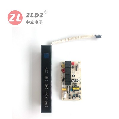 ZLDZ-CM146A净化器LED数码屏控制器、电脑板、控制板图2
