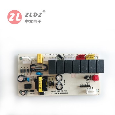 净化器电子控制器图4
