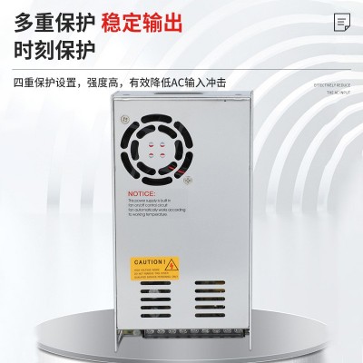 直流稳压开关电源24v监控电源防雨开关电源批发LED适配器图3