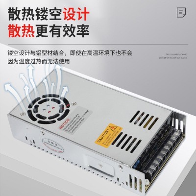 直流稳压开关电源24v监控电源防雨开关电源批发LED适配器图4