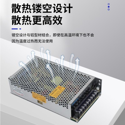 厂家直供开关电源DS-250-24220转24V工业直流电源10A监控开 关电源图3